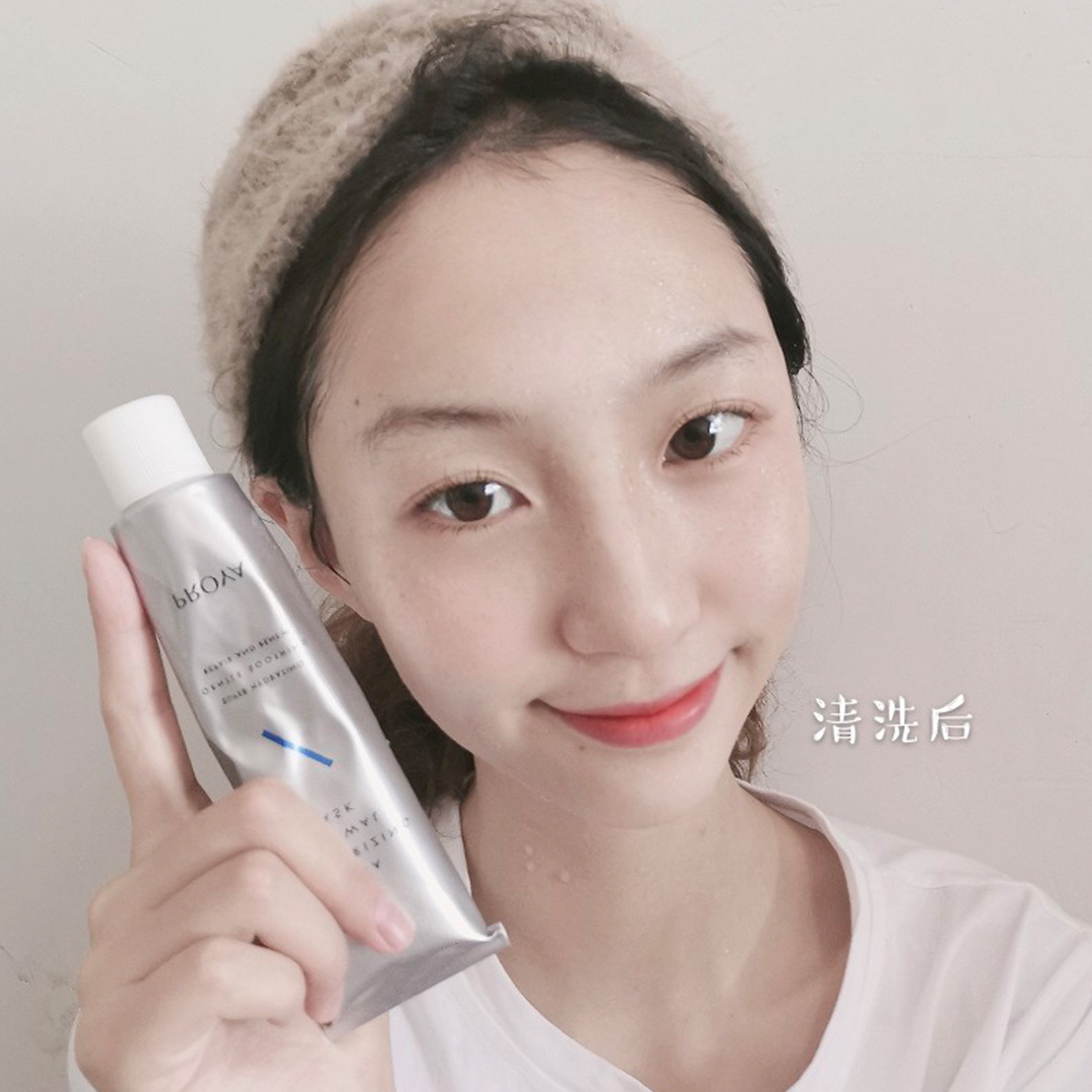 面膜—万小艺